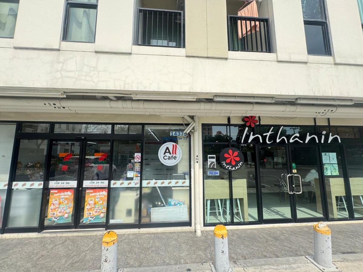 Unio Sukhumvit 72 Boutique Condo Ban Khlong Samrong Εξωτερικό φωτογραφία